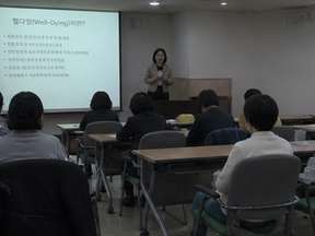 장면